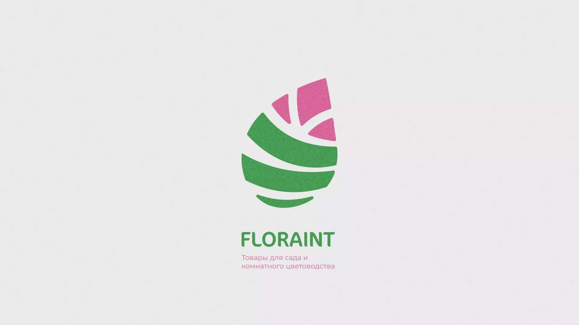 Разработка оформления профиля Instagram для магазина «Floraint» в Новоульяновске